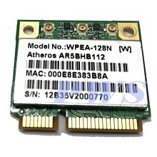 ☆【筆電 Atheros AR9380 AR5BHB112 網卡】450M AR5BXB112 黑蘋果 免驅動