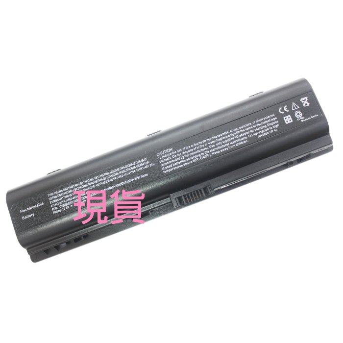 全新 HP Pavilion dv6540eg dv6540tx dv6543ev dv6544eo 電池