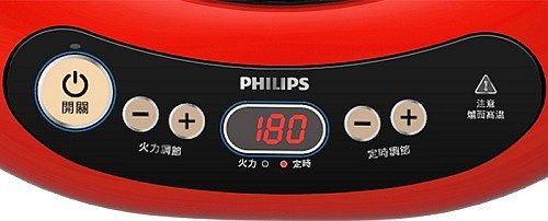 送專用烤盤 PHILIPS 飛利浦不挑鍋黑晶爐/電陶爐/電磁爐/微晶爐 HD4989/HD-4989