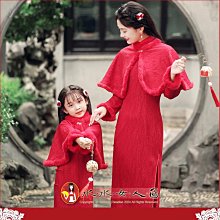 親子裝旗袍 秋冬經典百搭溫暖加厚蕾絲長袖兩件式洋裝～復古中國風母女唐裝～暖紅。水水女人國