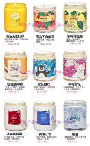 【彤彤小舖】Bath & Body Works Candle 薰香蠟燭 單蕊燭芯(大豆蠟) 198g BB原裝進口