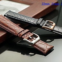 【時間探索】 全新 IWC 軍錶特仕款錶帶鱷魚皮款 ( 22mm.21mm.20mm)