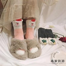 【免運】毛毛襪子女月子襪冬季產后睡覺睡眠襪加厚韓版聖誕可愛保暖地板襪 DJHY44413