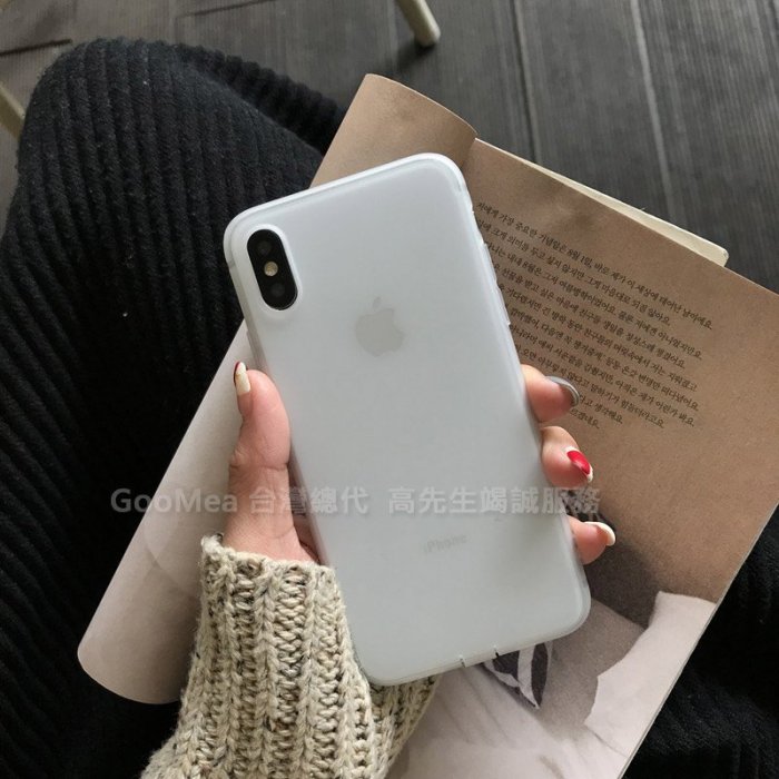 GMO 3免運iPhone 8 Plus 5.5吋微磨砂TPU 防滑軟套手機套手機殼保護套保護殼 多色