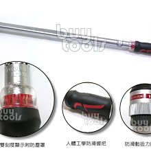 買工具-Torque Wrench專利型六分扭力板手 3/4",級距100~500N-M,精準度正負4%,台灣製「含稅」