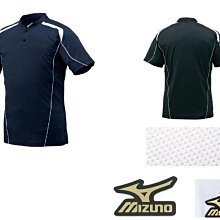 貳拾肆棒球-日本帶回Mizuno Global Elite 白金標火鳥練習衣/深藍/O