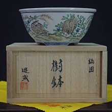 商品縮圖-1