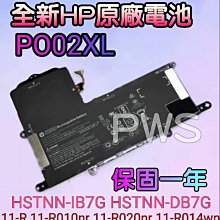 ☆全新 HP 原廠 PO02XL 原廠電池 ☆ 11-R015wn TPN-Q166 HSTNN-IB7G 823908