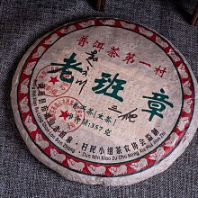 商品縮圖-1