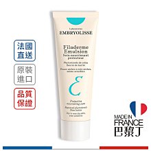 Embryolisse 恩倍思 神奇保濕乳(超模妝前乳) 75ml【巴黎丁】