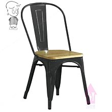 【X+Y時尚精品傢俱】現代餐桌椅系列-傑利 工業風餐椅(C-07M).餐椅.學生椅.化妝椅.造型椅.摩登家具
