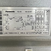 商品縮圖-4