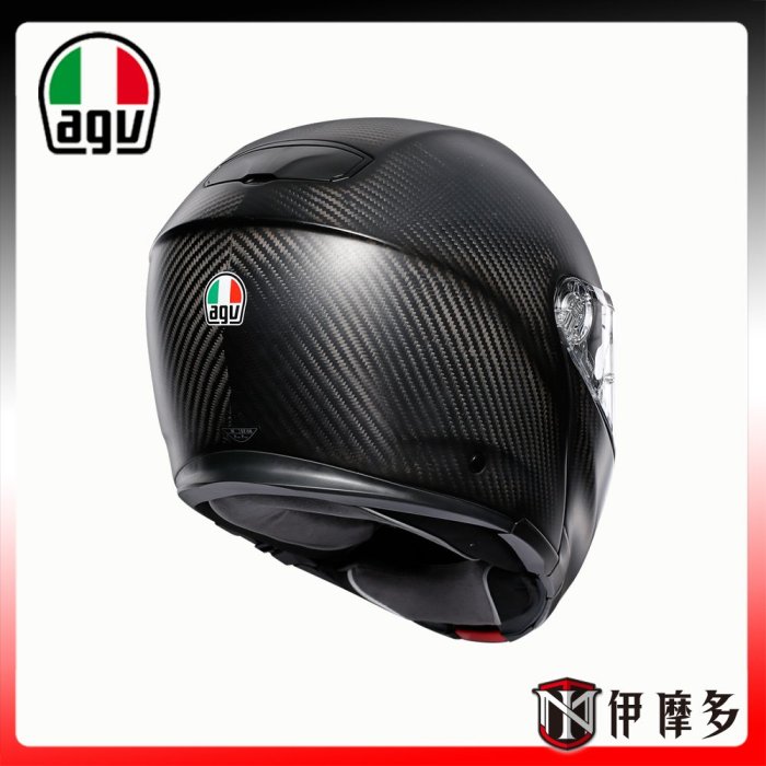 伊摩多※新款 義大利 AGV SPORTMODULAR 消光 平光 碳纖維可樂帽 汽水帽 1295克 內墨片