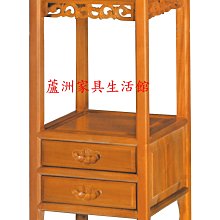 315-12  桃花下二抽花架(台北縣市免組裝費免運費) 【蘆洲家具生活館-1】