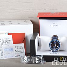 【品光數位】TISSOT 天梭 Seastar 1000 T120.407.11.041.01 機械錶#118975U