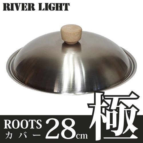 【樂樂日貨】*現貨*日本代購 日本極 ROOTS 極鐵鍋 熱炒鍋 28CM 28公分 不鏽鋼 鍋蓋 日本製 網拍最便宜