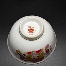 商品縮圖-4