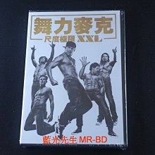 [藍光先生DVD] 舞力麥克：尺度極限XXL MAGIC MIKE XXL ( 得利正版 )