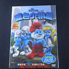 [藍光先生DVD] 藍色小精靈 The Smurfs ( 得利正版 )