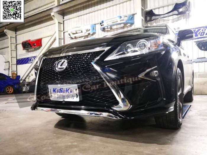 09 LEXUS RX270 RX350 RX450h 改 F-SPORT 升級 前保桿 含水箱罩 大燈 霧燈蓋 現貨