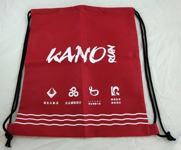 全新從未用過 旅館旅館 KANO RUN 不織布環保後背包，只有一件！本商品免運費！