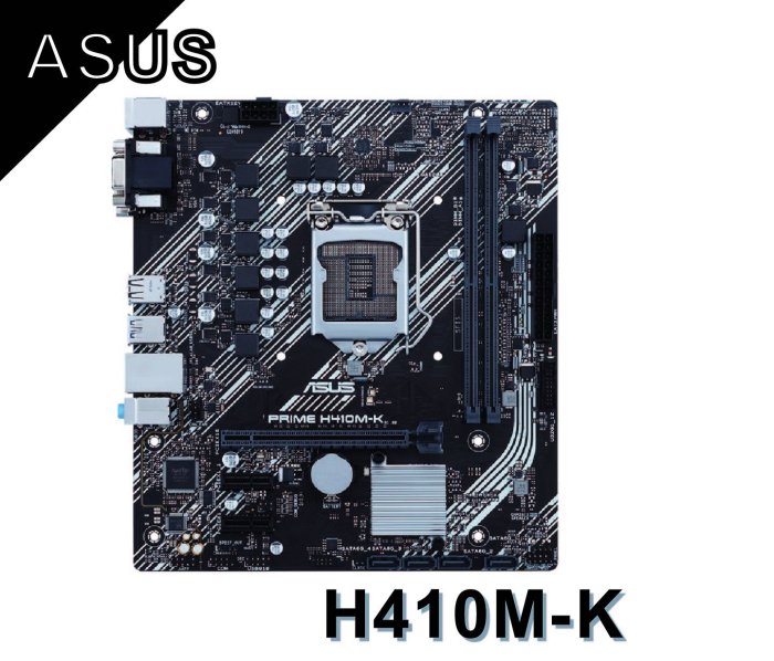 【3C小站】華碩 ASUS PRIME H410M-K 主機板 主板 Intel主板 asus主板
