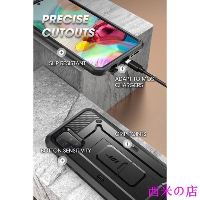 西米の店SUPCASE 適用於三星Galaxy A71手機殼Unicorn Beetle Pro系列堅固耐用，帶有內置屏幕