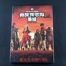 [藍光先生DVD] 自殺突擊隊：集結 The Suicide Squad ( 得利正版 )