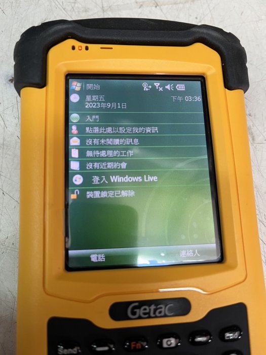 L【小米二店】二手 Getac 軍規PDA PS236  9.9成新 電池無法蓄電