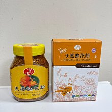 皇廷 蒲鹽花蜂花粉300g