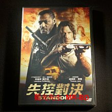 [DVD] - 失控對決 STANDOFF ( 南強正版 )