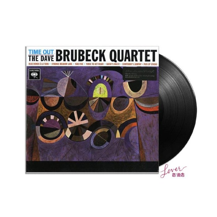 The Dave Brubeck Quartet Time Out 黑膠唱片 LP 爵士