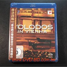[藍光BD] - 佛洛鐸斯 ( 鋼琴 )「 維也納音樂協會會堂 」現場錄音 Volodos In Vienna