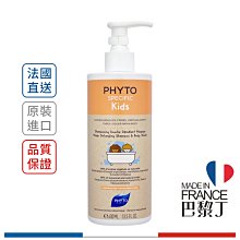 髮朵 PHYTO 兒童洗髮及沐浴露 400ml【巴黎丁】