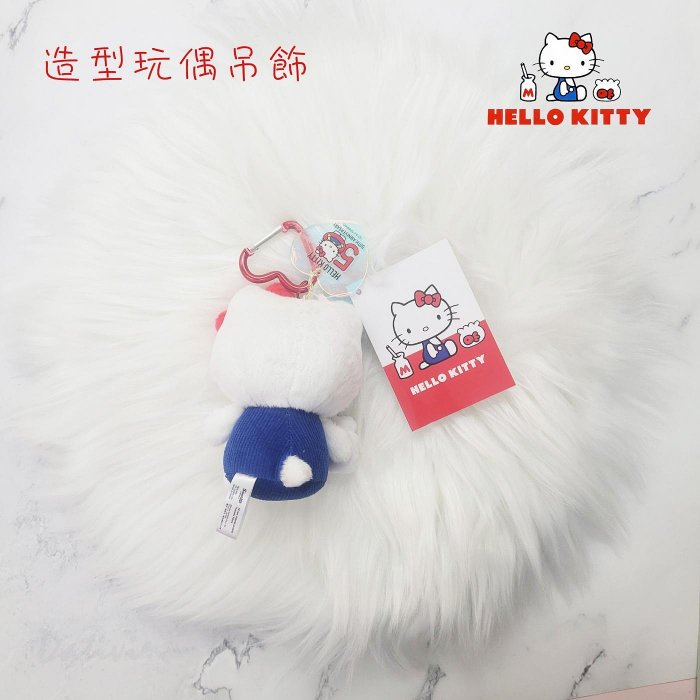 日本 三麗鷗 Hello Kitty 凱蒂貓 造型 玩偶 吊飾 正版授權