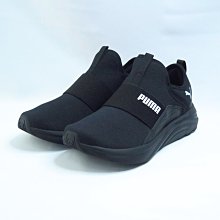 PUMA Softride Sophia Slip On 女休閒鞋  襪套式 19516101 黑【iSport愛運動】