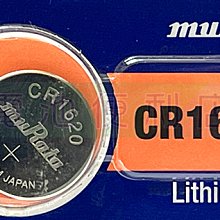 [電池便利店]村田 muRata SONY CR1620 3V 電池 胎壓偵測器電池