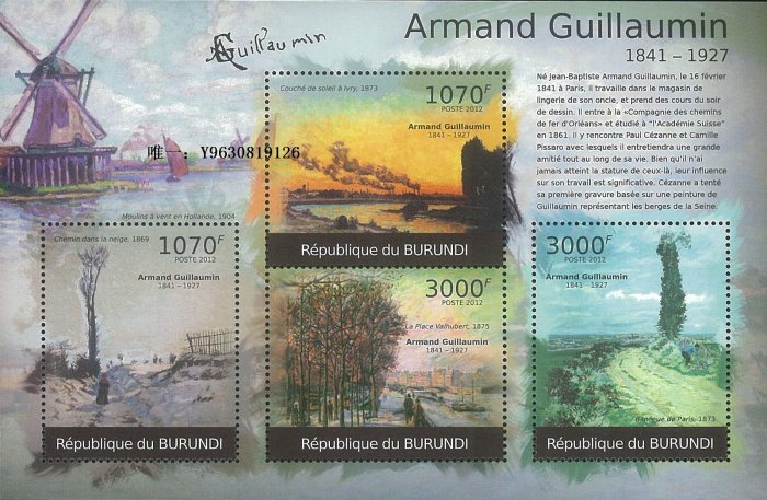 郵票928：布隆迪2012年阿曼德吉勞明繪畫作品 新票 小全張 外國郵票外國郵票