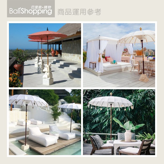 【Bali Shopping巴里島購物】峇里島混凝土石雕~傳統造型傘座29x33cm泳池海邊庭園餐廳遮陽傘座迎賓旗座