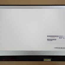 台中 ASUS 華碩 X540 X552 X554  筆電維修 筆電螢幕 螢幕維修 換面板 15.6" LED 修螢幕