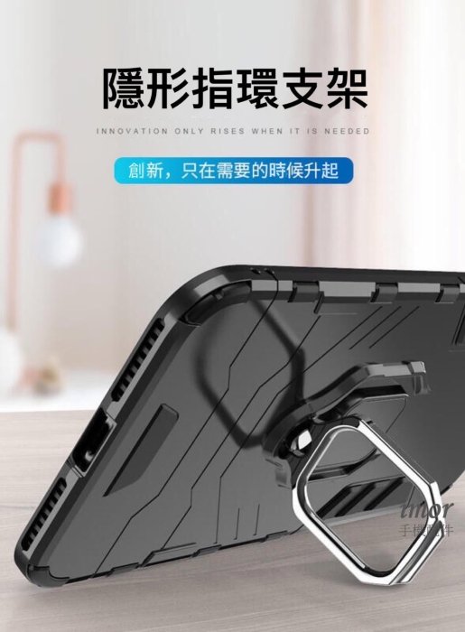 【軍事級防摔】realme 7 realme X7 Pro 保護殼 保護套 皮套 支架 車架 指環 磁吸 realme7