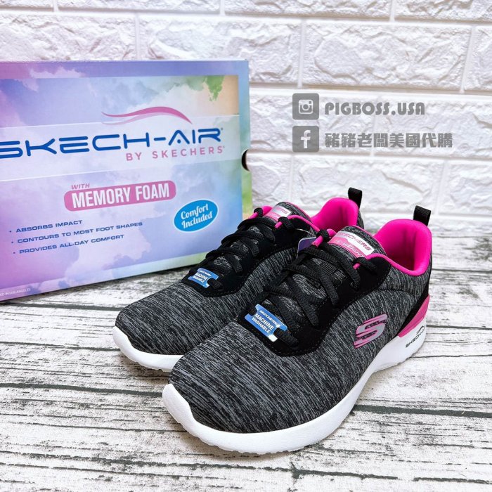 【豬豬老闆】SKECHERS SKECH-AIR DYNAMIGHT 灰粉 運動 慢跑鞋 女鞋 149344WBKHP