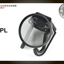 小齊的家 CPL鏡 環型偏光鏡 口徑52mm 55mm 58mm 62mm 67mm 72mm 77mm