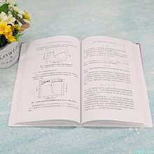 【福爾摩沙書齋】基于氣相合成的復雜火焰場在線光學診斷與調控