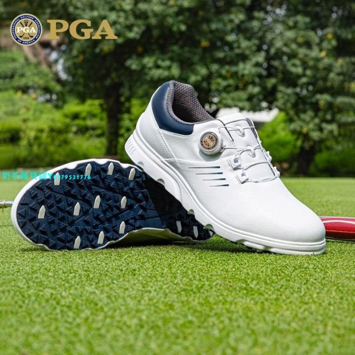 PGA高爾夫球鞋 男士防側滑鞋釘旋鈕鞋帶防水透氣超纖運動鞋301030