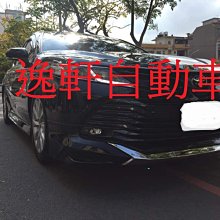 (逸軒自動車)2019~8代 Camry Modellista 樣式 空力套件 下巴 側裙 後下巴雙管