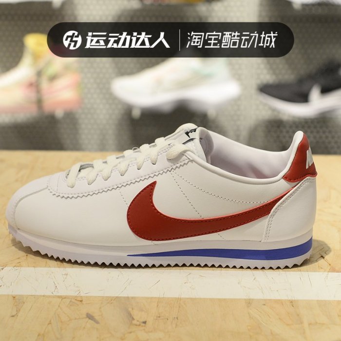 ❤奢品匯正品&專櫃直出❤NIKE CORTEZ耐吉女鞋阿甘鞋復古運動休閑鞋小白鞋807471-101-103