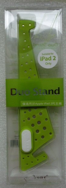 ＊全新＊BONE『Duo Stand』雙向矽膠 平板支架／底座(青蘋果綠)