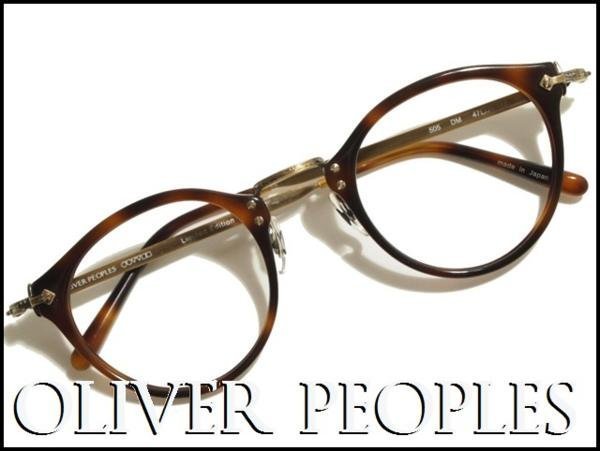 OLIVER PEOPLES Limited Edition 505 DM 雅MIJ 日本製鋼鐵人DEPP OP