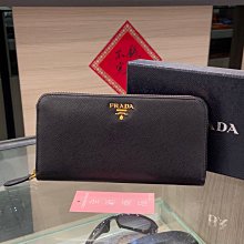 ** 香榭屋精品店 ** PRADA 1ML506 黑色防刮牛皮金釦拉鍊長夾 皮夾 (Y1161) 全新商品